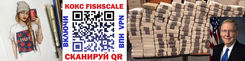 Как найти закладки Верхний Уфалей АМФ  Меф мяу мяу  Гашиш  Марихуана  COCAIN 