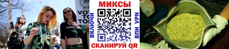 БУТИРАТ BDO купить наркотики сайты нарко площадка как зайти Верхний Уфалей