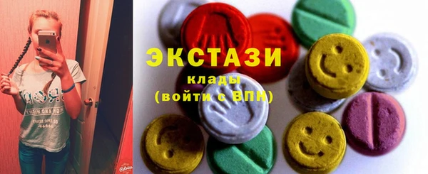 эйфоретик Балабаново
