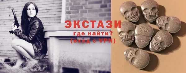 дистиллят марихуана Магадан