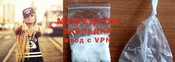 apvp Надым