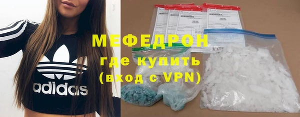 mix Баксан