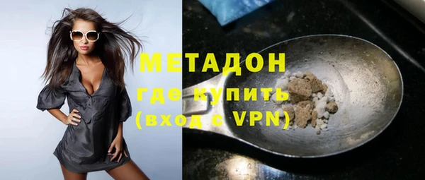 mix Баксан