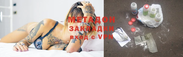прущий лед Наволоки
