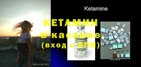 эйфоретик Балабаново