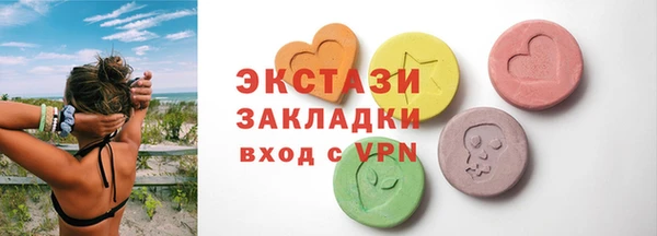 МДПВ Навашино