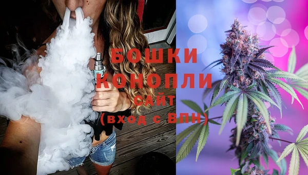 герыч Приозерск