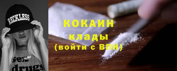 mix Баксан