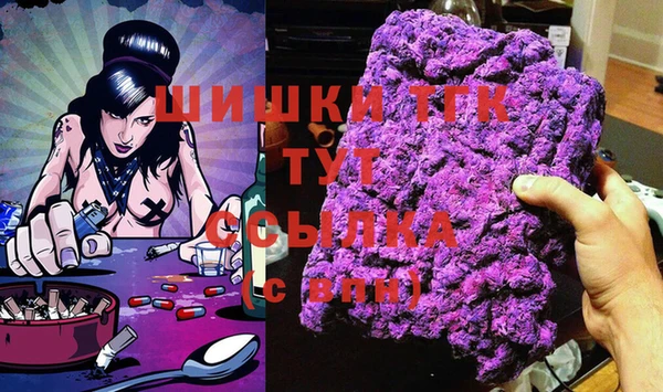 mix Баксан