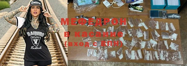 mix Баксан