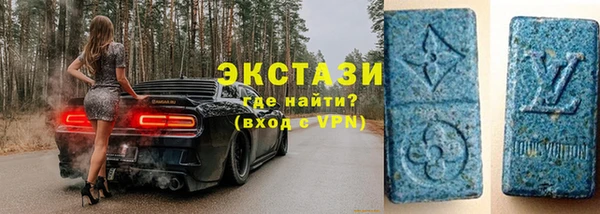 apvp Арсеньев