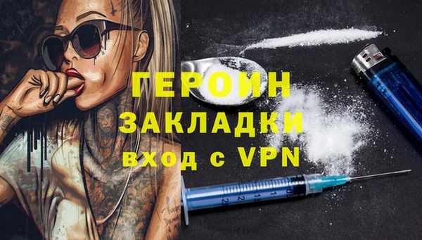 mix Баксан