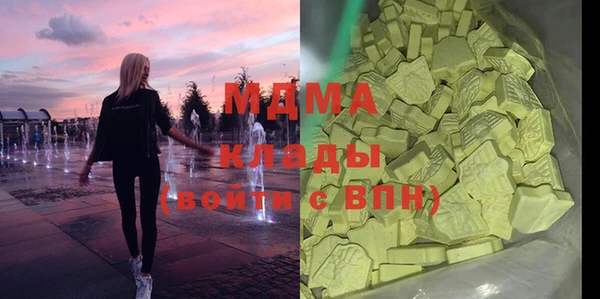 mix Баксан