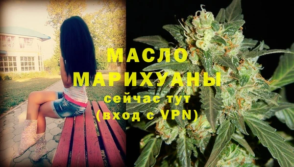 прущие крисы Майский
