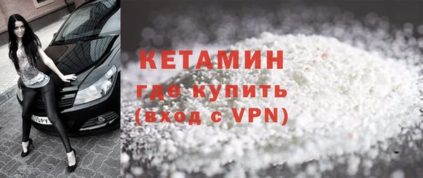 mix Баксан
