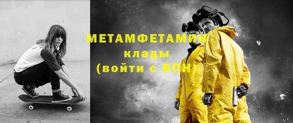 mix Баксан