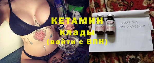 эйфоретик Балабаново