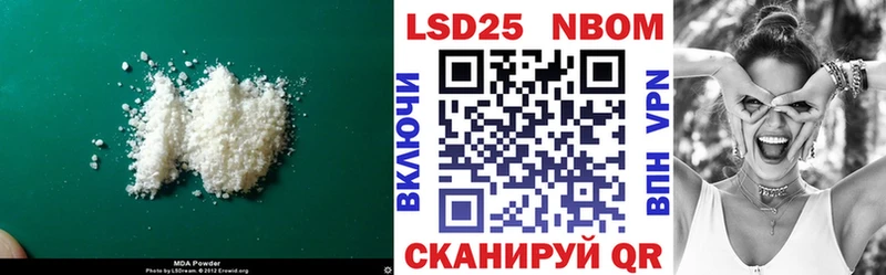 купить наркотики сайты  Верхний Уфалей  Лсд 25 экстази кислота 