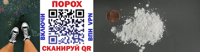 Первитин Methamphetamine  Верхний Уфалей 