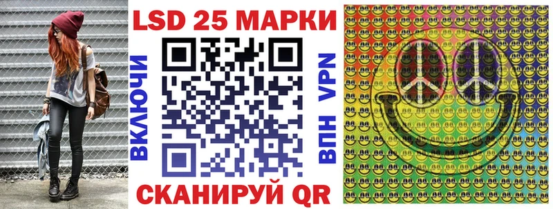 Марки NBOMe 1,8мг  Верхний Уфалей 