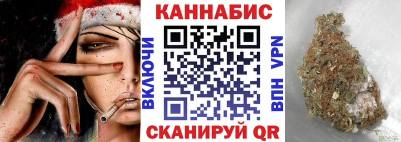 Бошки марихуана MAZAR  Верхний Уфалей 